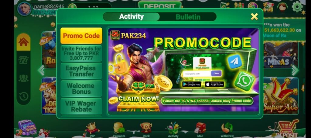 PAK234 Game APK