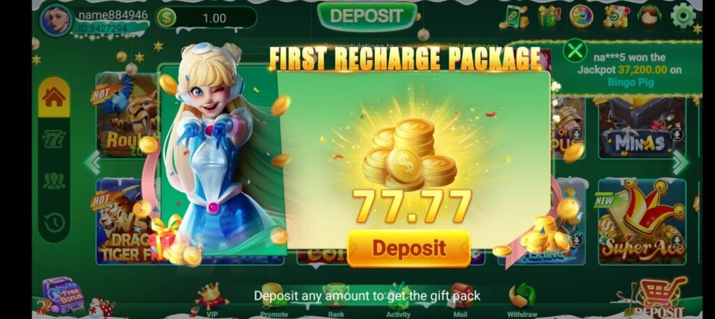 PAK234 Game Download APK